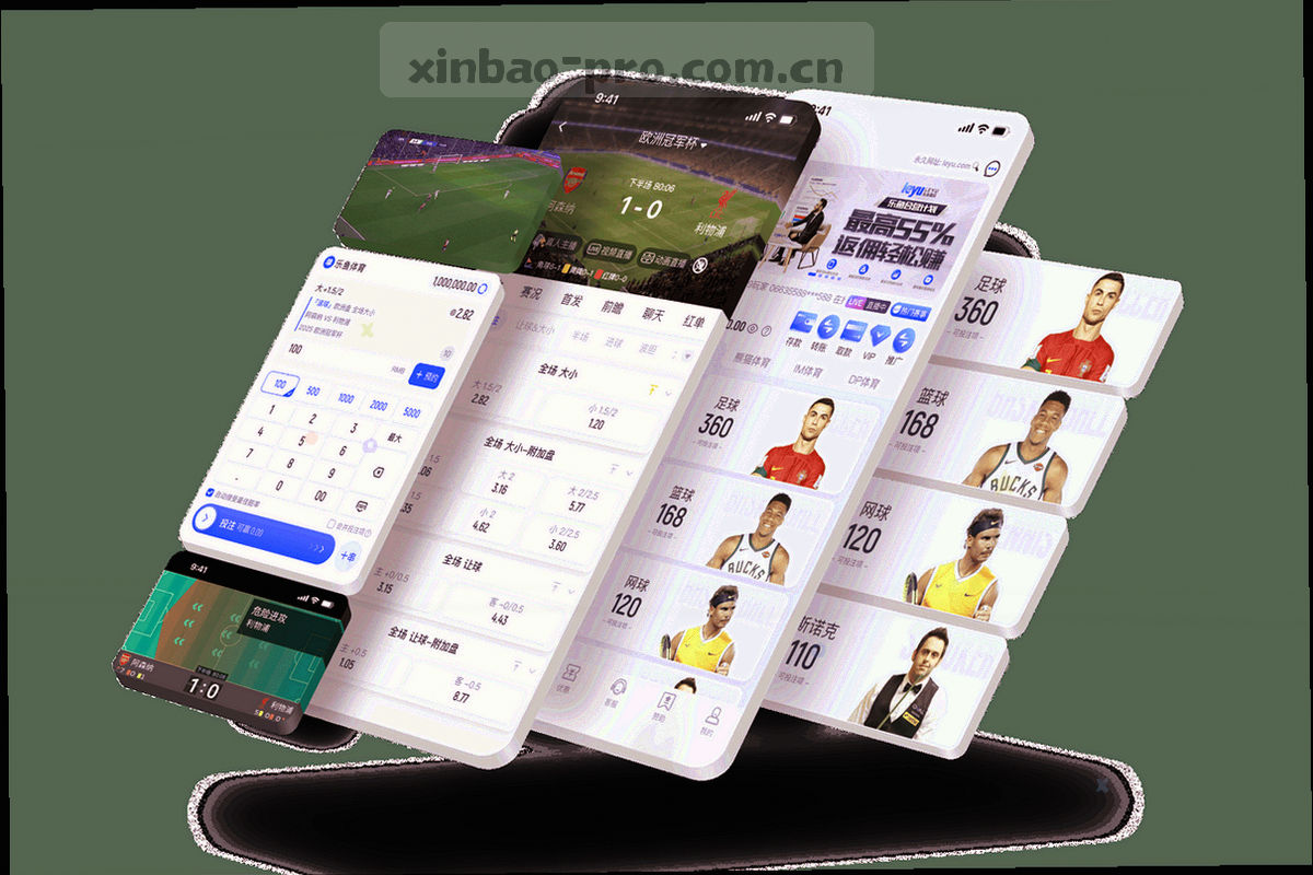 2018 至 2024 年新宝赛场赛事资料库版本演进时间线，四个节点分别用暗金与荧光青标记